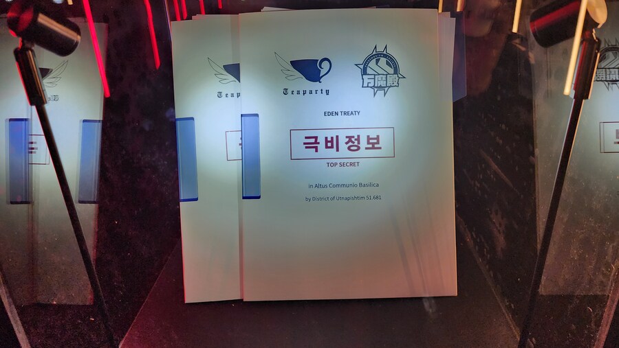 블루아카 4주년 페스티벌 후기 (스압, 사진, 영상 위주)_73.jpg