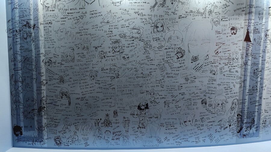 블루아카 4주년 페스티벌 후기 (스압, 사진, 영상 위주)_87.jpg