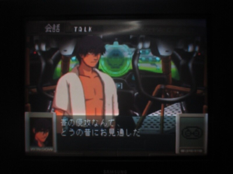 청의 6호 안타티카 (8)_1.jpg