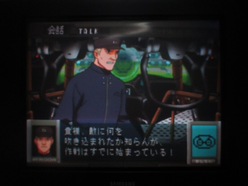 청의 6호 안타티카 (8)_2.jpg