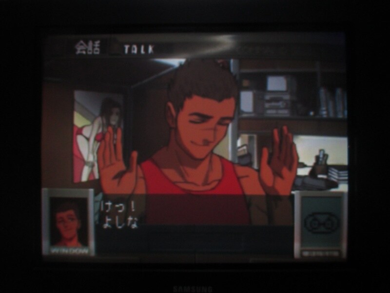 청의 6호 안타티카 (8)_11.jpg