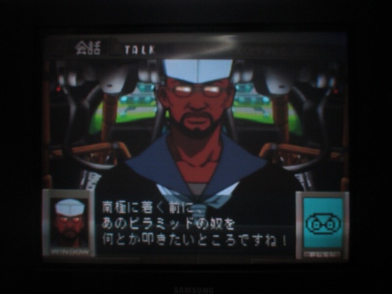 청의 6호 안타티카 (8)_12.jpg