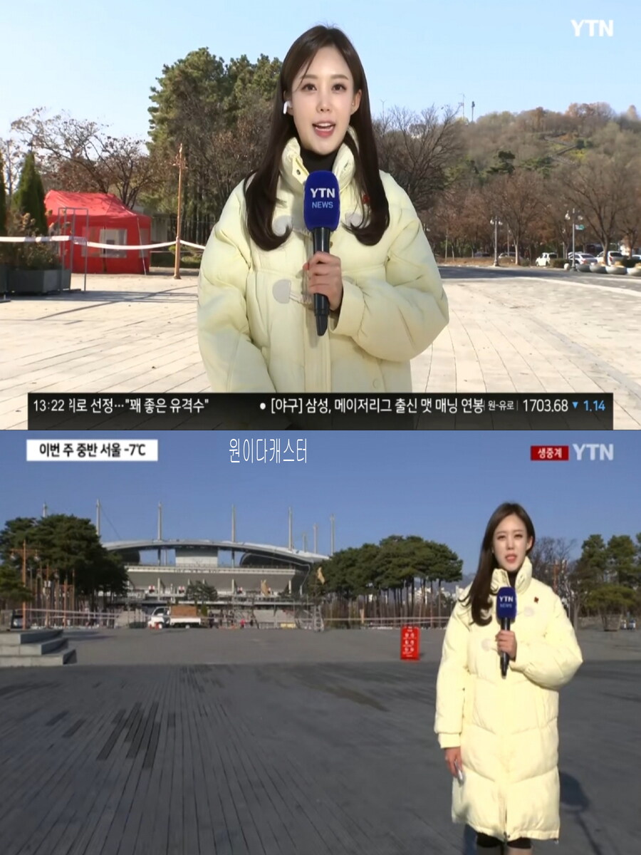 내일 아침도 영하권 추위(대기 건조, 이번주 갈수록 추워져)_7.jpg