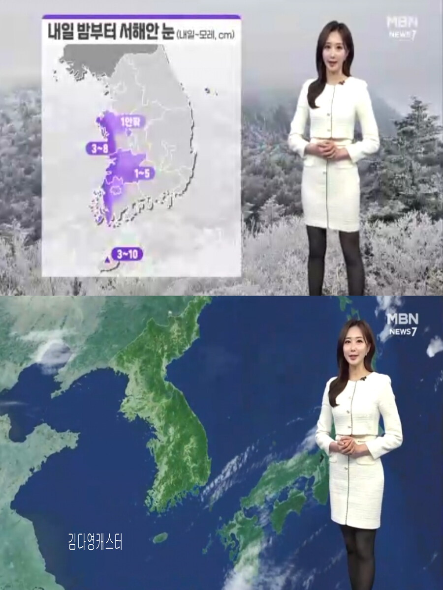 내일 아침도 영하권 추위(대기 건조, 이번주 갈수록 추워져)_31.jpg