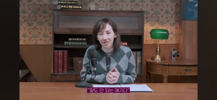 정치 전문가, "엡스타인 파일은 엄청 충격적이다"_16.jpg