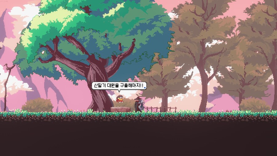 산나비) 아 이거 시작부터 느낌이 왜이리 쌔하지_3.jpg