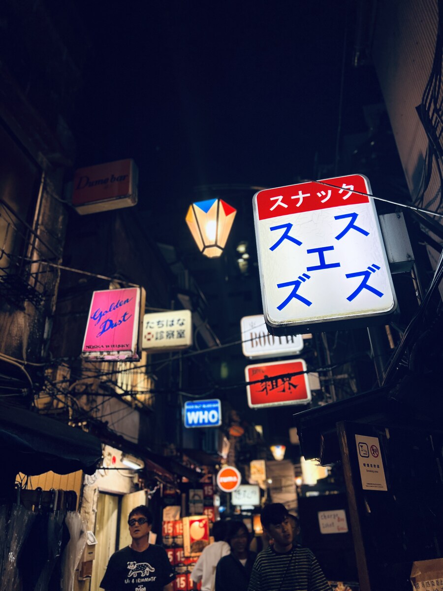 난 일본가면 이런곳 좋더라_5.jpg