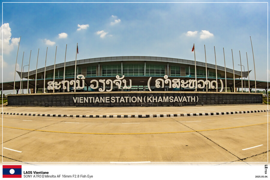 [LAOS] 5월의 라오스 비엔티안 Part IV_2.jpg