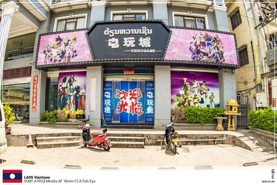 [LAOS] 5월의 라오스 비엔티안 Part V_1.jpg