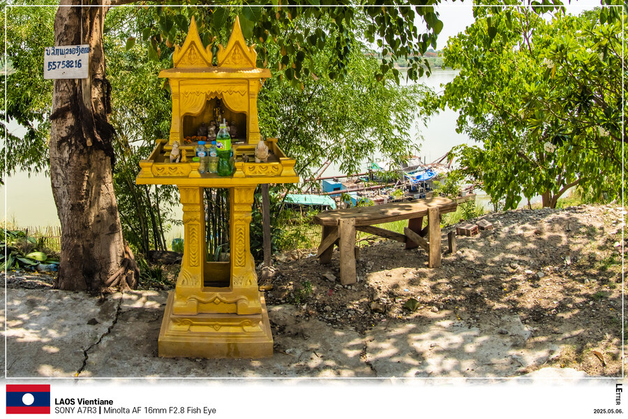 [LAOS] 5월의 라오스 비엔티안 Part V_12.jpg