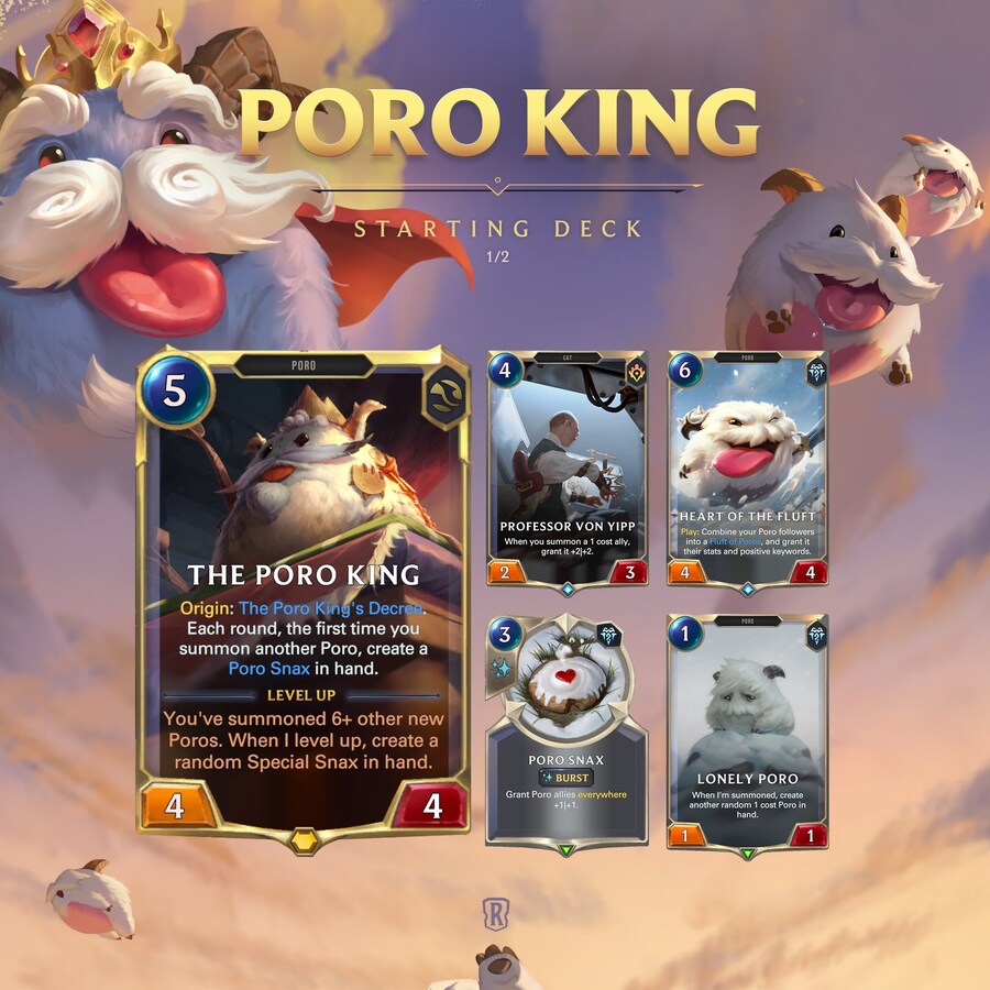 [레오룬] 챔피언의 길 신규 별자리 포로 왕 상세 정보_2.jpg