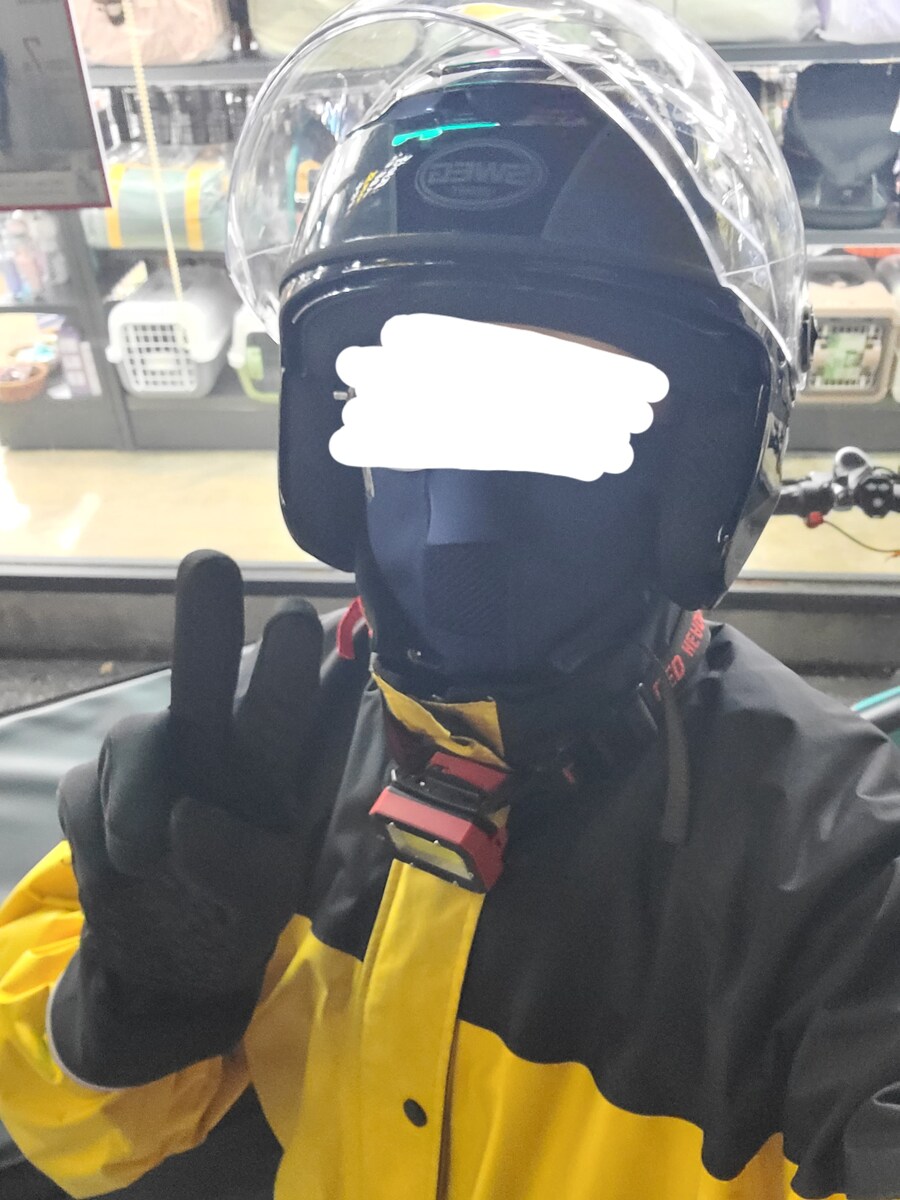 유게이 새벽배달 끝내고 돌아온 거시에요.._1.jpg