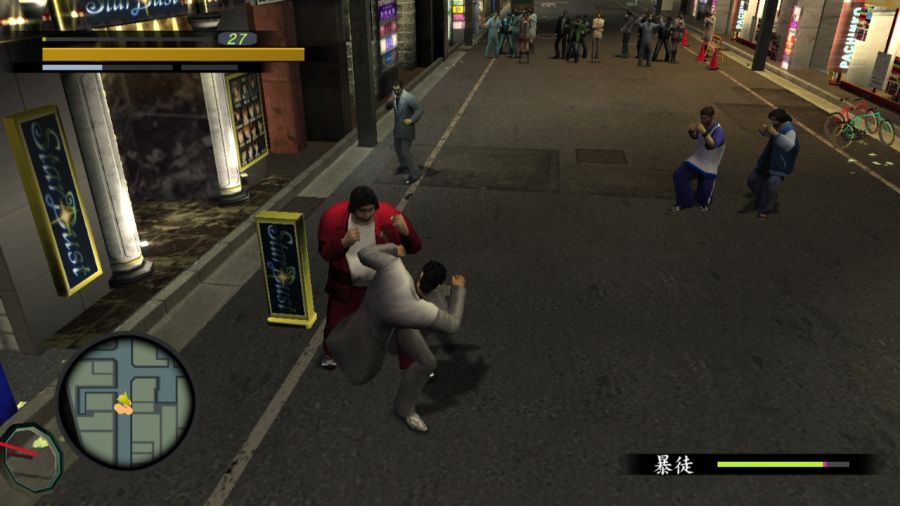 용과 같이 1_17.jpg