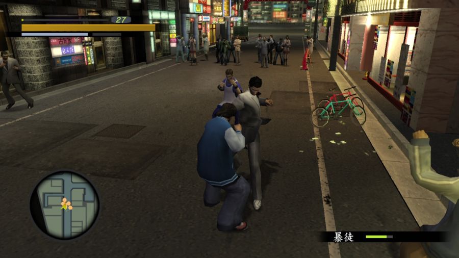 용과 같이 1_18.jpg