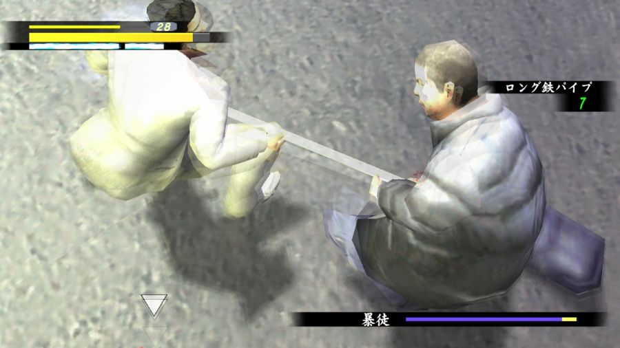 용과 같이 1_26.jpg