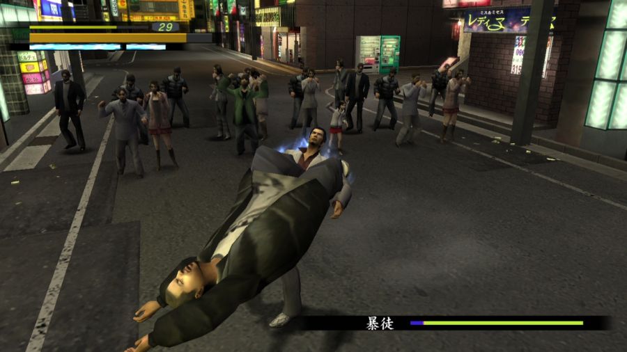 용과 같이 1_34.jpg