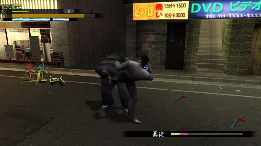 용과 같이 1_35.jpg