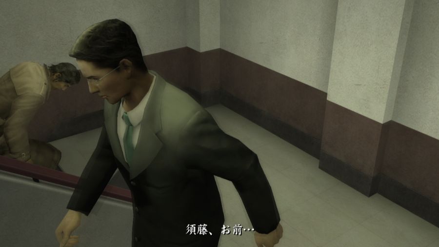 용과 같이 1_61.jpg