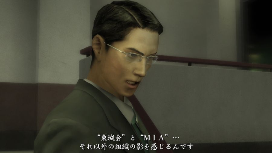 용과 같이 1_64.jpg