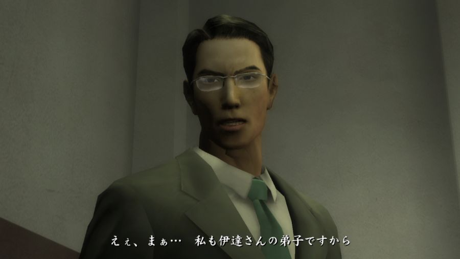 용과 같이 1_66.jpg