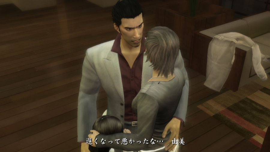 용과 같이 1_71.jpg