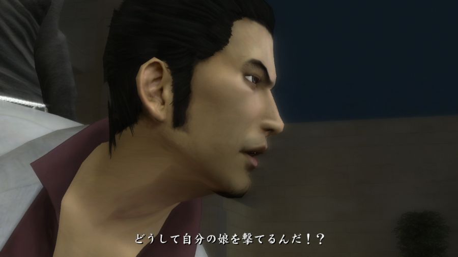 용과 같이 1_76.jpg