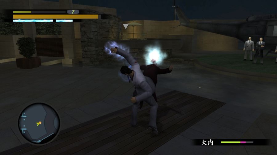 용과 같이 1_101.jpg