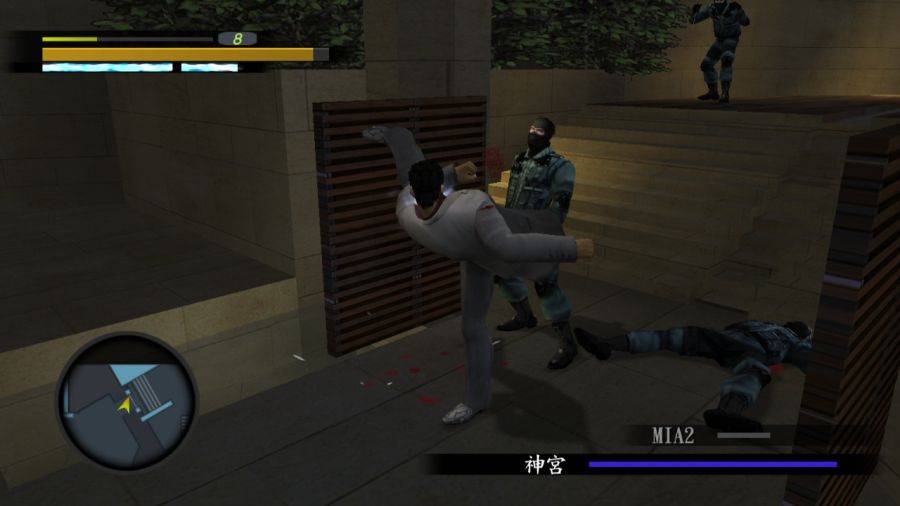 용과 같이 1_110.jpg