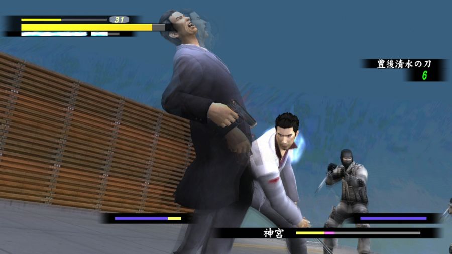 용과 같이 1_125.jpg