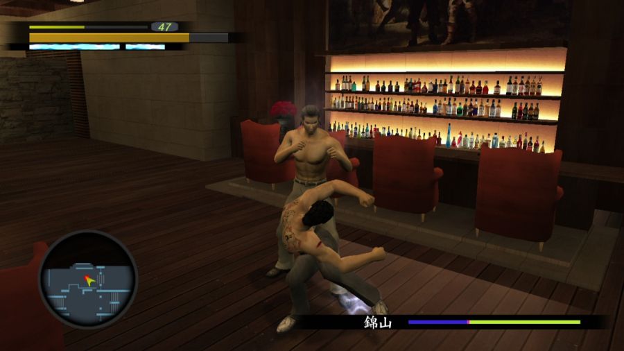 용과 같이 1_137.jpg