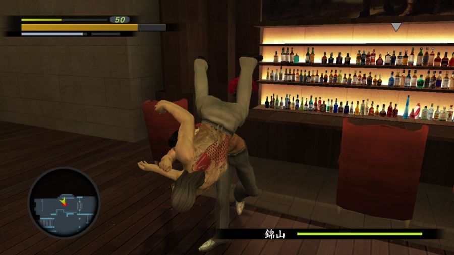 용과 같이 1_140.jpg