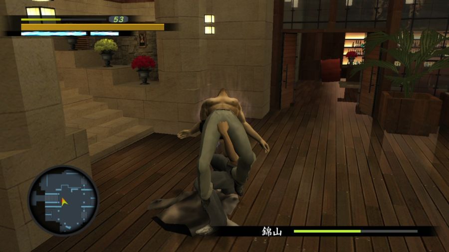 용과 같이 1_141.jpg