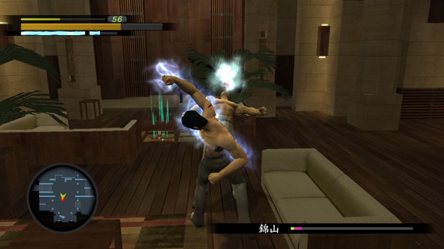 용과 같이 1_143.jpg