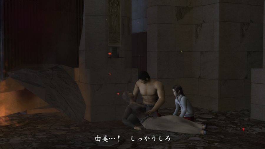 용과 같이 1_173.jpg