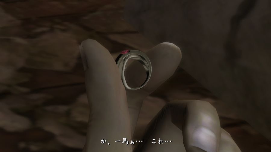 용과 같이 1_176.jpg