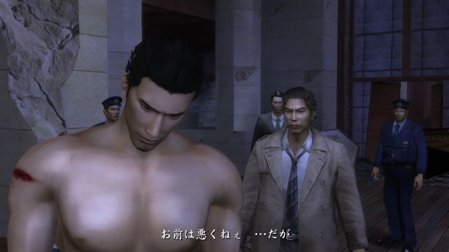 용과 같이 1_181.jpg