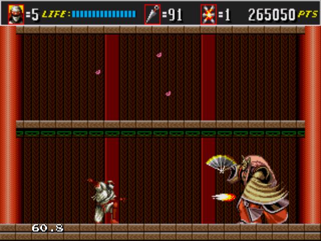 THE SUPER SHINOBI 2_28.jpg