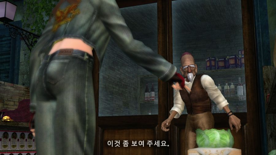 DEAD OR ALIVE 4_7.jpg