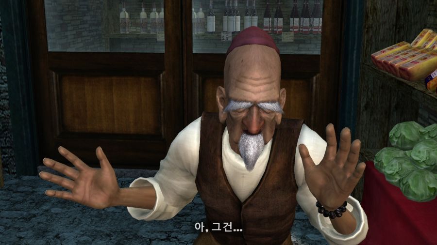 DEAD OR ALIVE 4_8.jpg