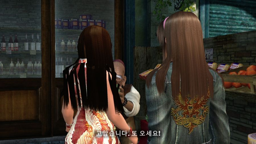 DEAD OR ALIVE 4_13.jpg