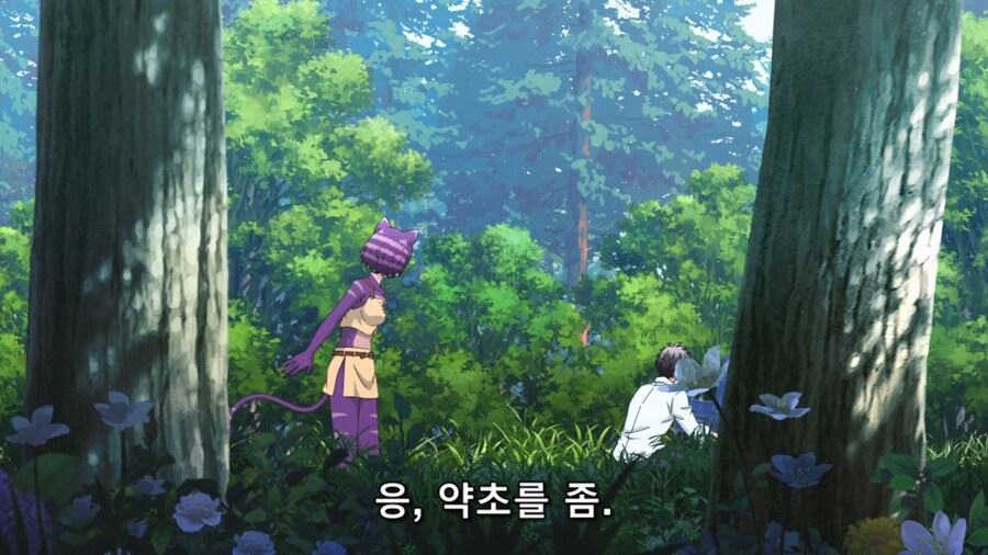 이세계통판) ??? : 가능_2.jpg