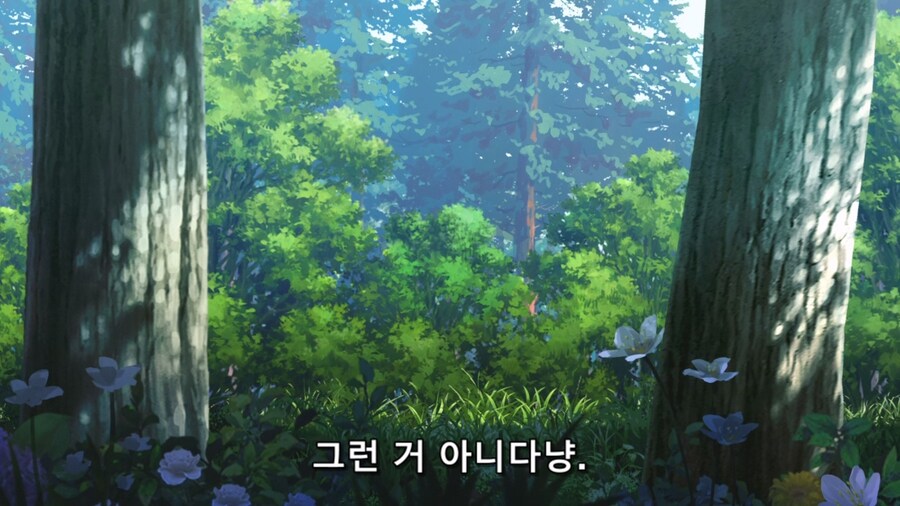 이세계통판) ??? : 가능_8.jpg