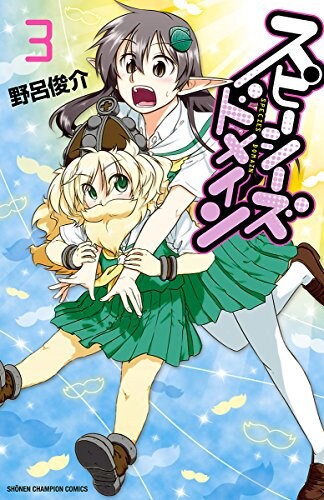 드워프 여자의 동서양 서브컬처의 차이점_7.jpg