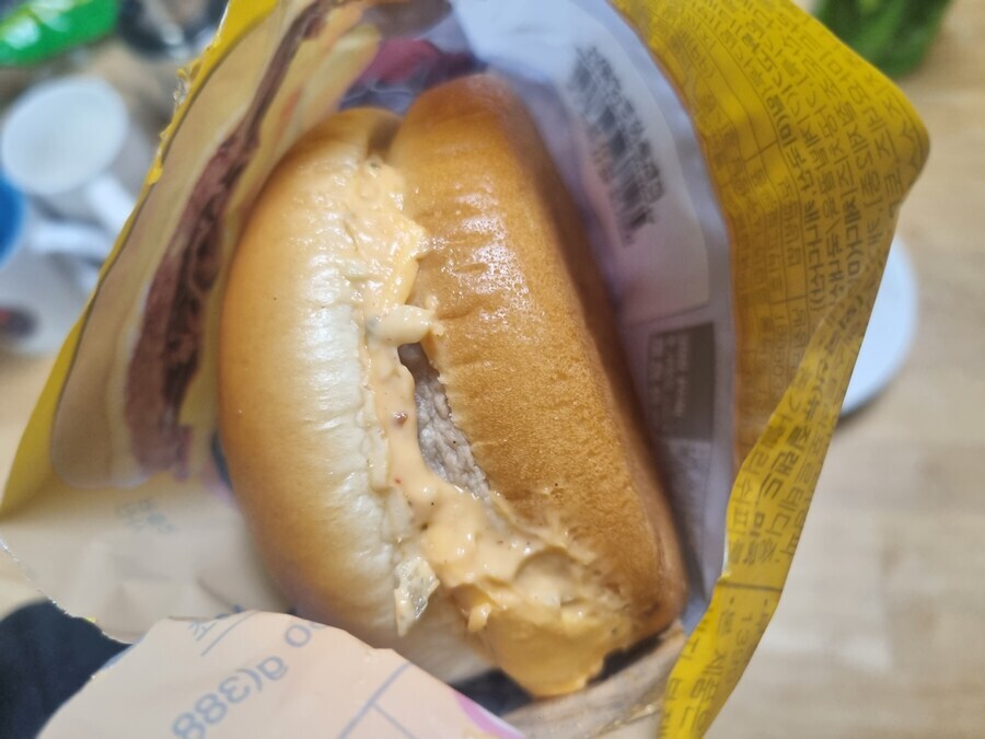 트릭컬 콜라보)아이고 아이고 내가 억울해서 못산다._1.jpg