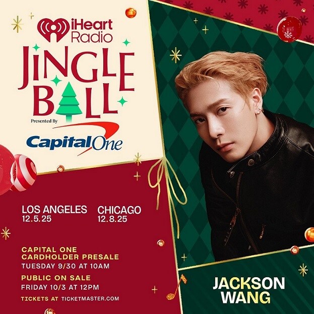 케데헌-헌트릭스, 12월 美 최대 연말쇼 '징글볼 투어' 합류_6.jpg