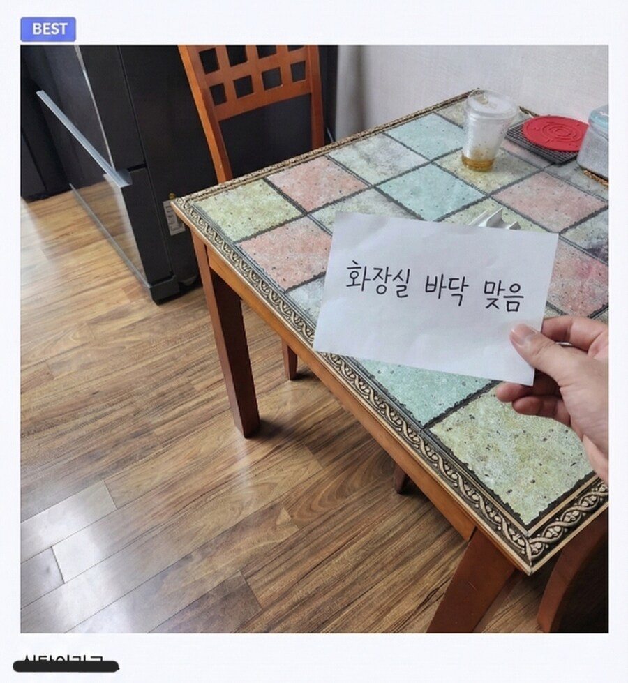 드디어 드러난 식탁보의 진?실_1.jpg