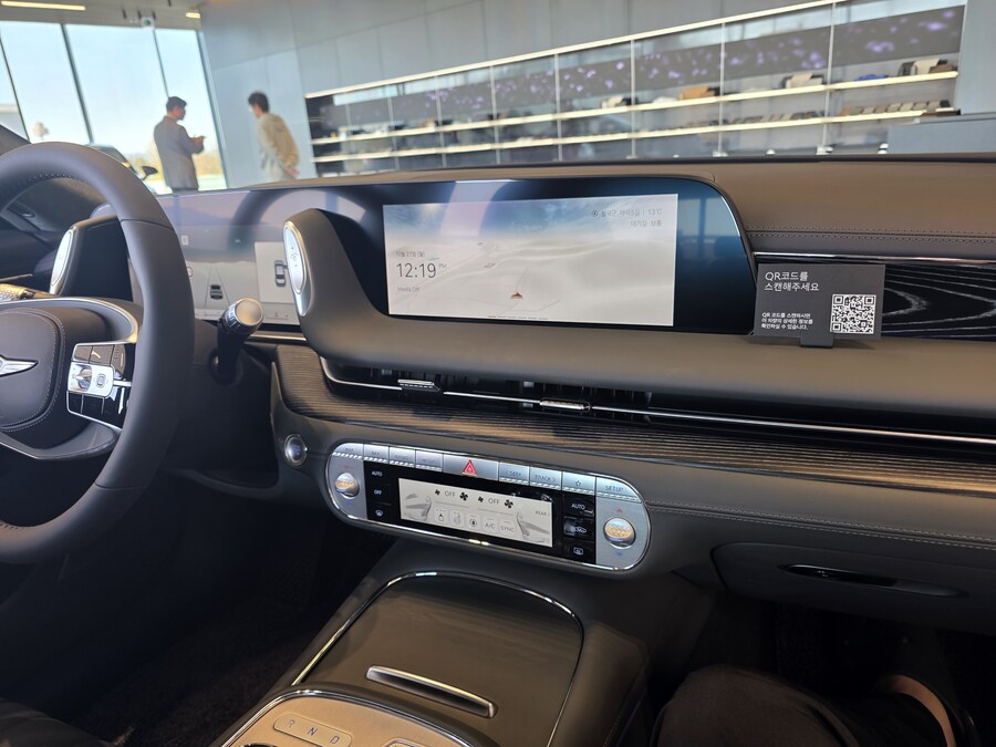 그랑콜레오스 사진 찍어봤어요. 그 외_20.jpg