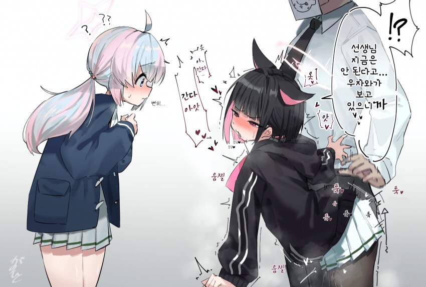 블아) 카즈사한테 매너리즘 생겼다고_1.png