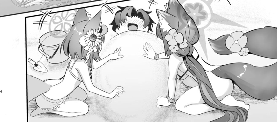 두 불여우가 선생님 쟁탈전 벌이는 만화_6.jpg