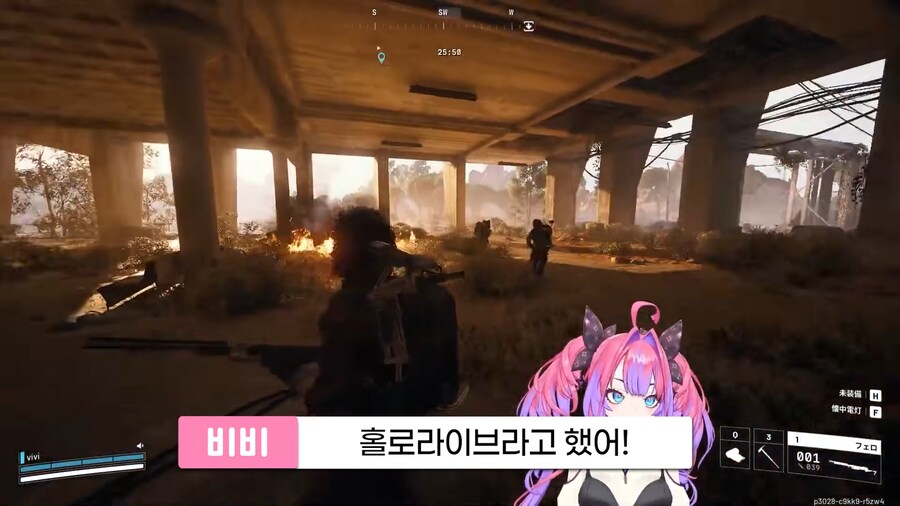 버튜버) ???: 에? 홀로라이브?_5.png